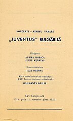 Koncerta programma no atmiņu koncerta Bulgārijā, 1978. gada oktobris.