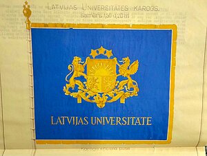 LU karoga averss. Foto: no Latvijas Nacionālā arhīva Latvijas Valsts vēstures arhīva