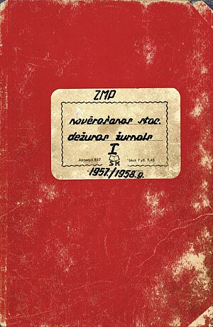 Žurnāla „ZMP novērošanas stac. dežuras žurnals 1, 1957/1958.g” vāks. Foto: Gunta Vilka 