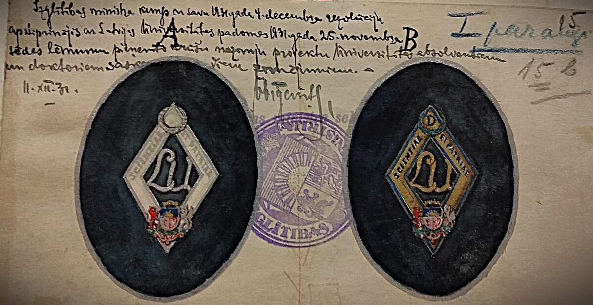 LU Akadēmiskās nozīmītes skice (1. paraugs, 1931) ar Latvijas izglītības ministra apstiprinājumu. Foto: no LNA LVVA