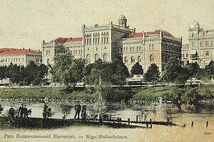 Rīgas Politehnikums. Foto: LU Muzeja krājums