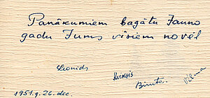 Leonida Rozes rakstīts sveiciens, 1951. Foto: LU Muzeja krājums