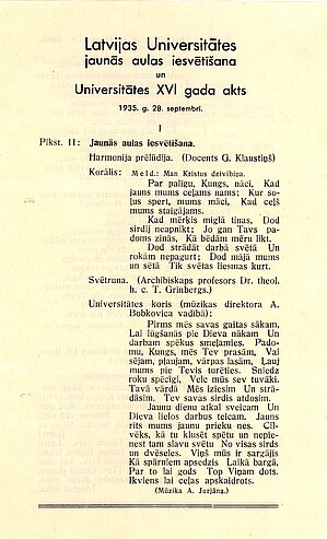 LU Jaunās aulas atklāšanas programma, 1935. gada 28. septembris. Foto: no LU Muzeja krājuma