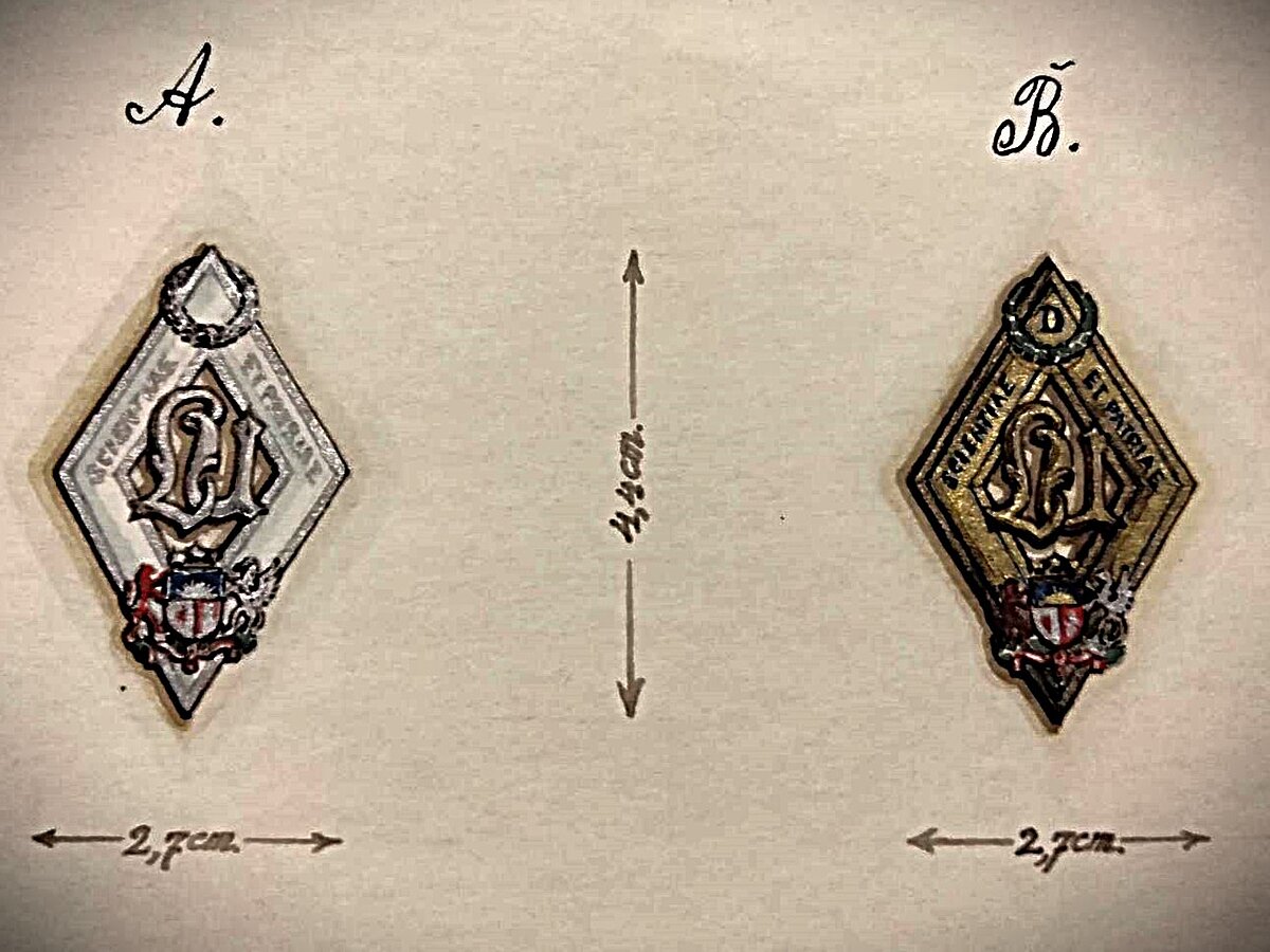 LU Akadēmiskās nozīmītes lielās formas skice (1. paraugs, 1929). Foto: no LNA LVVA