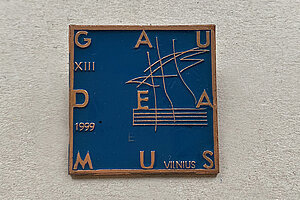1999. gada “Gaudeamus XIII” svētku nozīmīte. Foto: Paula Tomsone