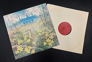 Skaņuplate “PSRS putni. Noteicējs pēc balsīm. Bridējputni(Tilbītes, mērkaziņas, kuitalas)”. LU Muzeja krājums: ZOO2158/1-2