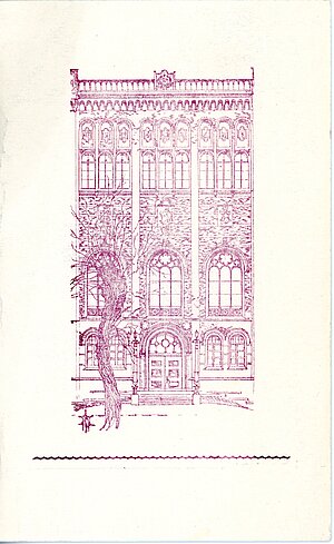 7. att. Ielūgums A. Varslavānam uz koncertu “Pēterim Stučkam - 120”. 1985. gada 26. aprīlis. Foto: LU Muzeja krājums