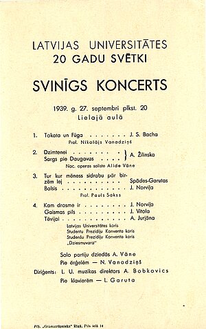 LU 20 gadu jubilejas svinīgais koncerts, kur pirmoreiz LU Jaunā aula pārsaukta par LU Lielo aulu. Foto: no LU Muzeja krājuma