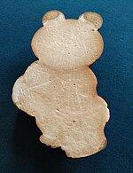 No putupoliuretāna atliets 1980. gada Maskavas olimpisko spēļu suvenīrlācītis no mugurpuses (Foto: K. Kuzņecova)