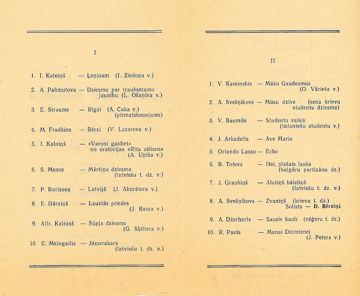 Koncerta programma no atmiņu koncerta Bulgārijā, 1978. gada oktobris.