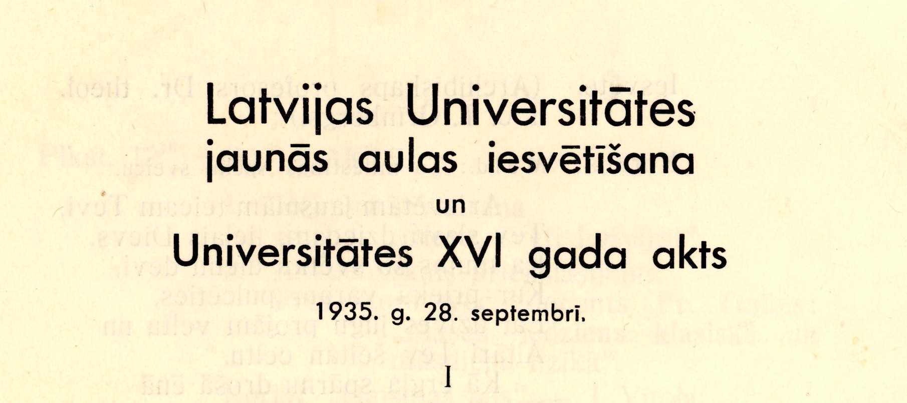 LU Jaunās aulas atklāšanas programma, 1935. gada 28. septembris. Foto: no LU Muzeja krājuma