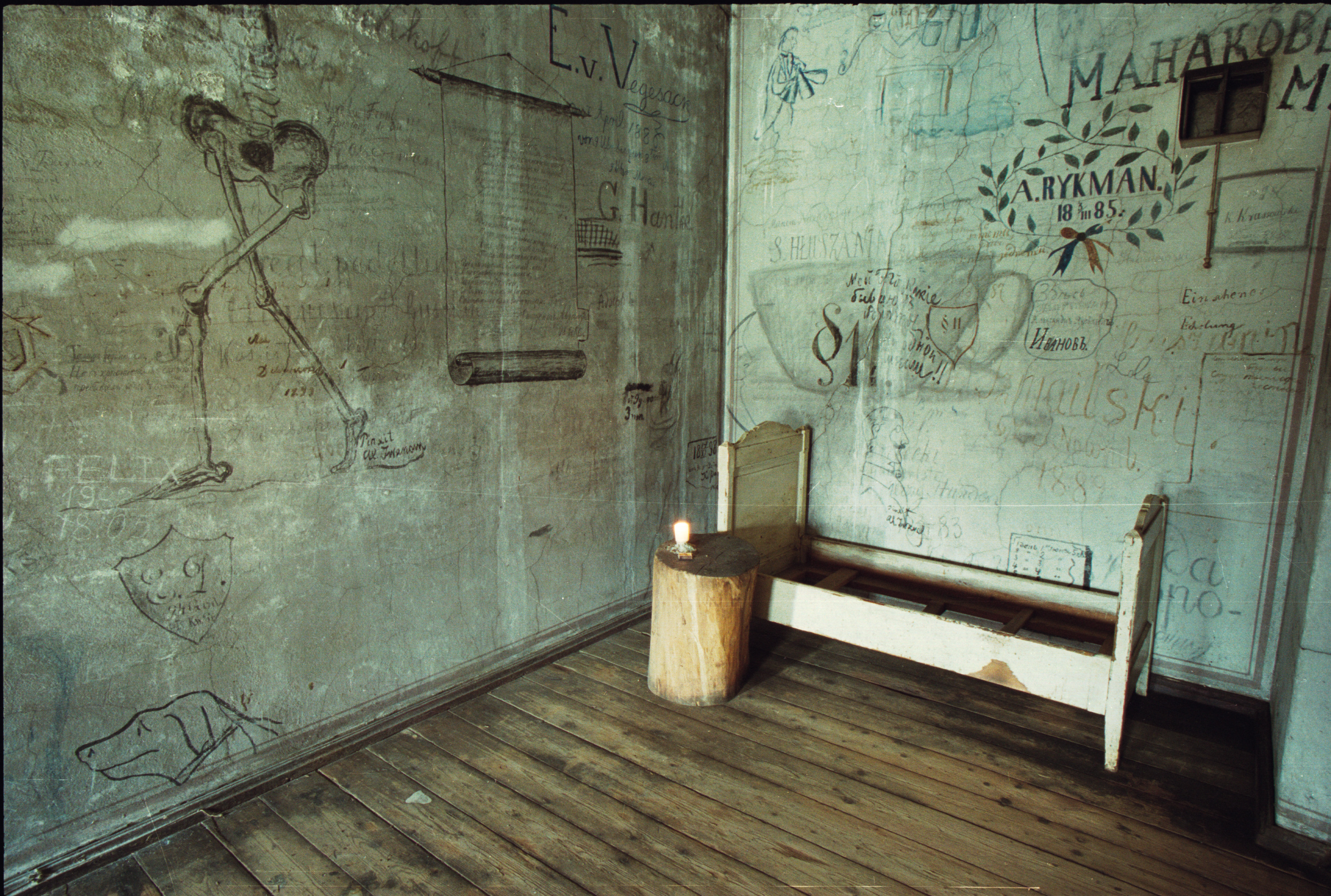 Rīgas Politehniskā institūta (1862.-1915.) karceris LU galvenajā ēkā. Foto: Toms Grīnbergs