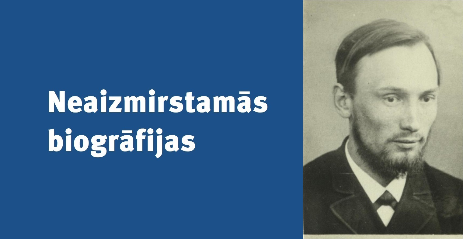 Fricis Blumbahs Tērbatā. Foto: reprodukcija no Latvijas Universitātes Muzeja krājuma