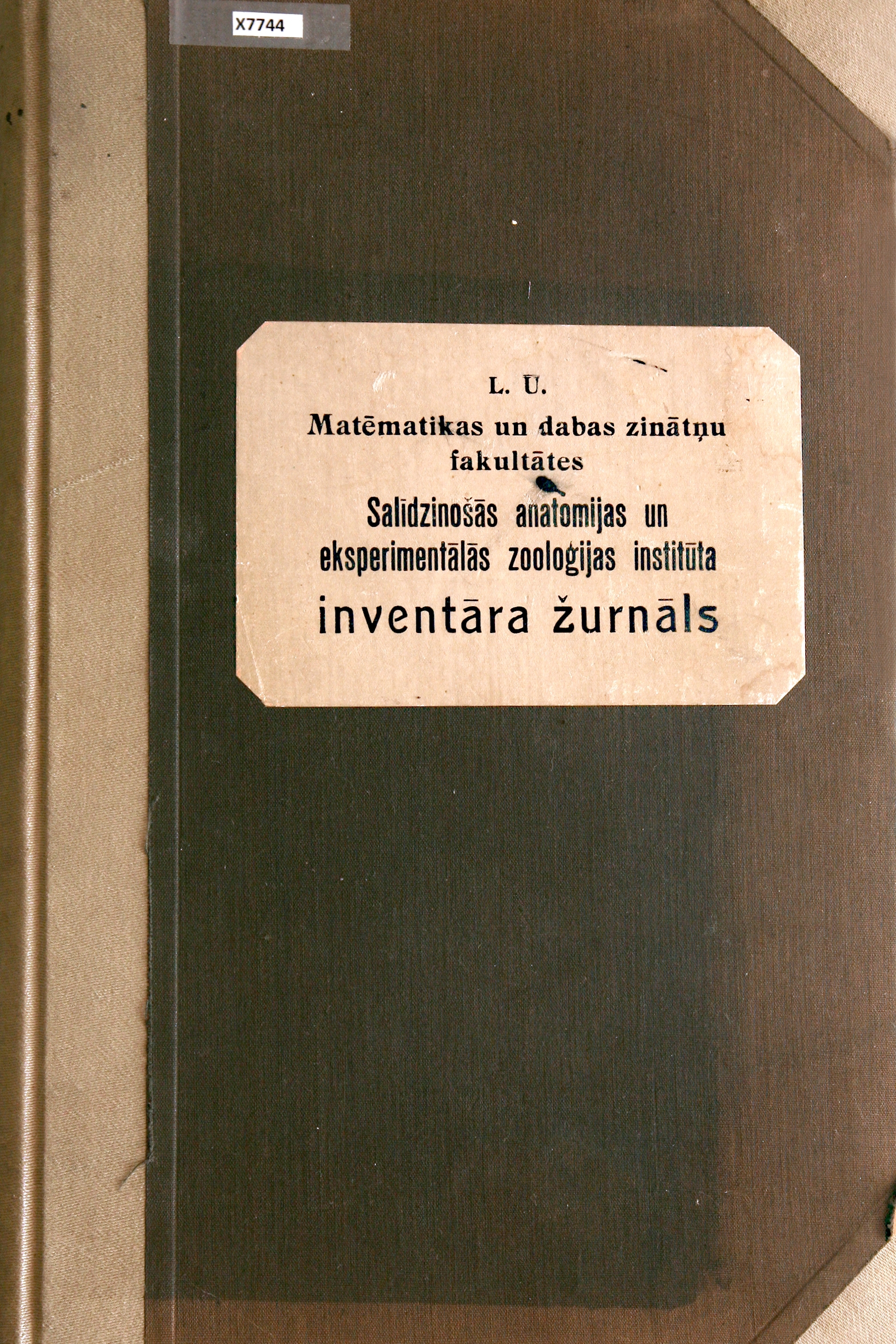 SAEZI inventāra žurnāla vāks